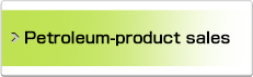 Petroleum-product sales
