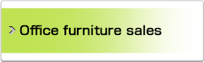 Office furniture sales