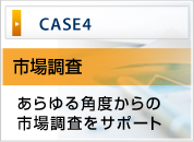 油圧作動油潤滑油の延命再生！